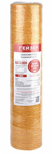 Картридж сменный ГЕЙЗЕР КАТАЛОН, для корпуса 20BB