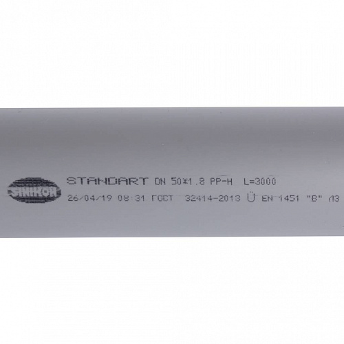 500055 Sinikon СТАНДАРТ Труба D 050 3000мм