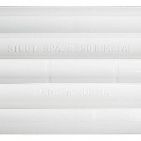 Радиатор биметаллический STOUT SPACE 350х12 секций