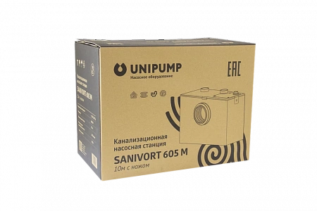 КНС Канализационная насосная станция UNIPUMP SANIVORT 605 M 10м с ножом
