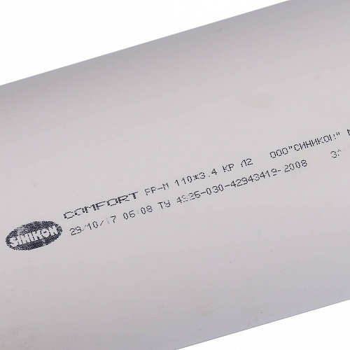 ПВХ Труба канализационная SINIKON КОМФОРТ ПЛЮС белая Ø110х1000мм