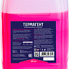 Теплоноситель для отопления THERMAGENT (розовый) этиленгликоль -65°С, 20 кг (77636)