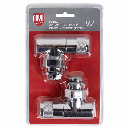 Набор дизайн-вентилей ROYAL THERMO PIANO 1/2&quot; угловой, хром (НС-1144294)