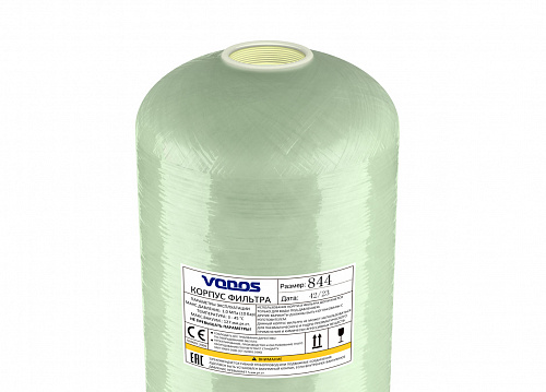 Корпус фильтра VODOS Natural 08х44-2.5&amp;quot;