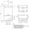 Котел газовый настенный VAILLANT turboTEC plus VU 242/5-5, 24 кВт, одноконтурный, турбированный