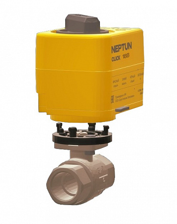 Кран с электроприводом NEPTUN PROFI CLICK 230B - 3/4"