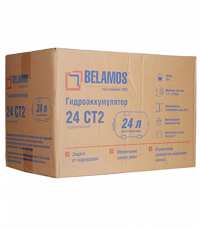 Гидроаккумулятор для воды BELAMOS 24CT2  горизонтальный 24 л, 1&quot; Н, синий 