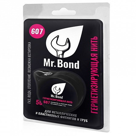 Нить уплотнительная Mr.BOND 607 для герметизации резьбы, 50м, катушка