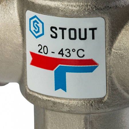 Клапан трехходовой термостатический смесительный STOUT для отопления и ГВС 1&quot; Н (20-43°С KV 1.6)
