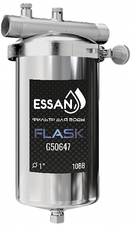 Корпус-колба фильтра из нержавейки ESSAN FLASK горячая и холодная вода 10BB, 1&quot; Н (аналог ТАЙФУН)