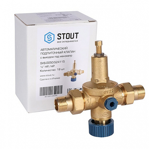 Клапан подпиточный автоматический STOUT 1/2 НР/НР с выходом под манометр 0524.115