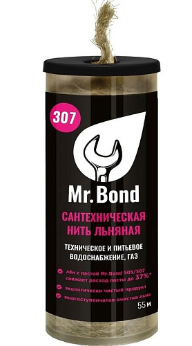 Нить льняная сантехническая Mr.BOND 307 шпуля 55м, лен в корпусе