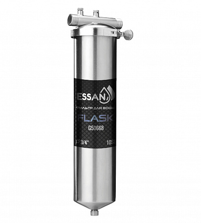 Корпус-колба фильтра из нержавейки ESSAN FLASK горячая и холод. вода 10SL,3/4&quot; Н (аналог ТАЙФУН)(10)