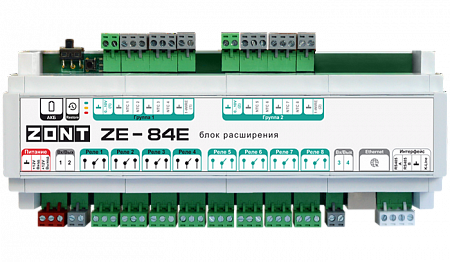 ZONT Блок расширения ZE-84E