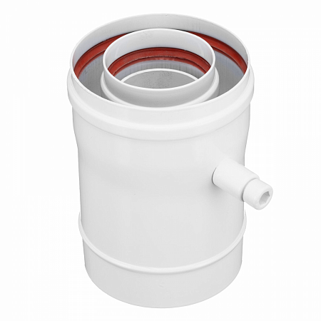 Конденсатоотводчик коаксиального дымохода ARDERIA вертикальный Ø60/100