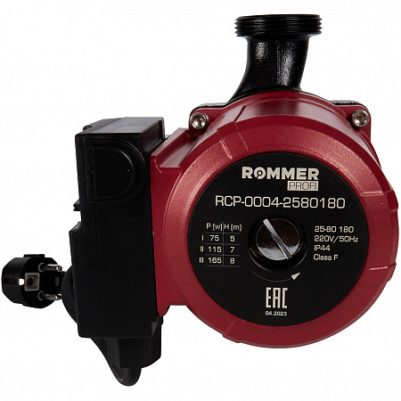 Насос циркуляционный ROMMER Profi 25/80-180