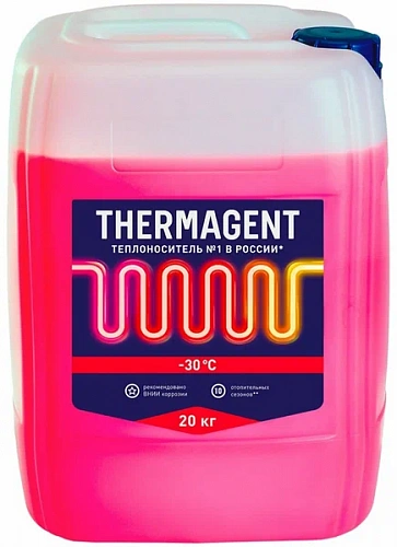 Теплоноситель для отопления THERMAGENT (розовый) этиленгликоль -30°С, 20 кг