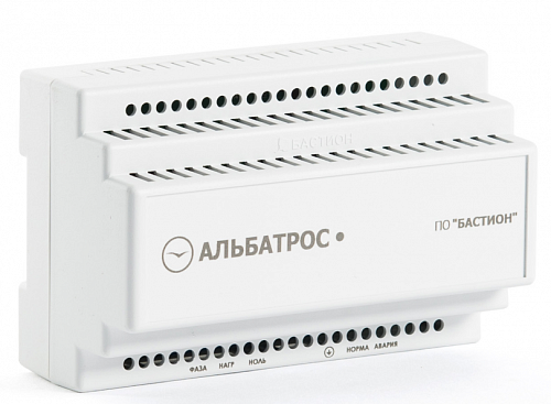 Устройство защиты от импульсных перенапряжений АЛЬБАТРОС-1500 DIN БАСТИОН