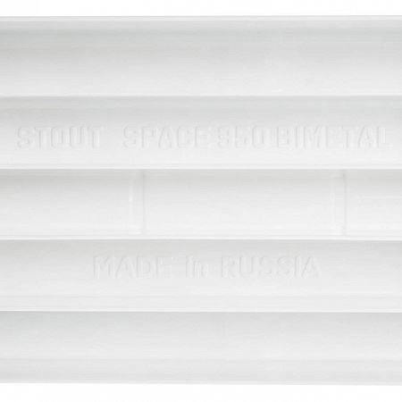 Радиатор биметаллический STOUT SPACE 350х6 секций