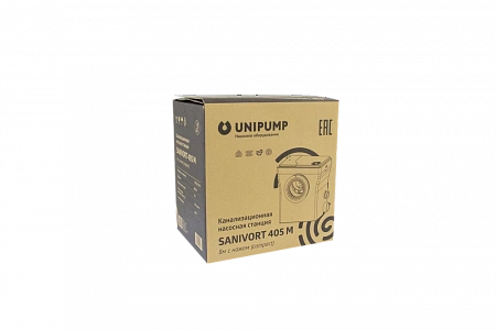 КНС Канализационная насосная станция UNIPUMP SANIVORT 405 M 8м с ножом (Compact)