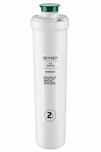 Мембрана ГЕЙЗЕР СМАРТ 50 50 галлонов/сутки