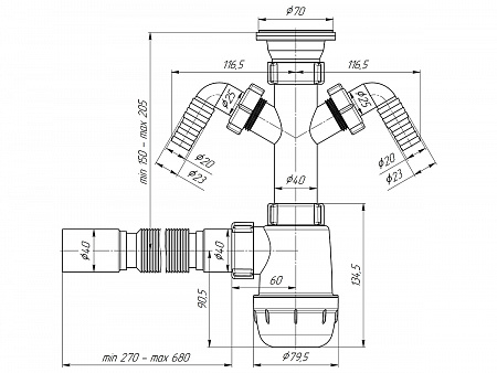 АНИПЛАСТ Сифон Грот 11/2&quot;х40 с 2 отв. с/м с г/т 40х40