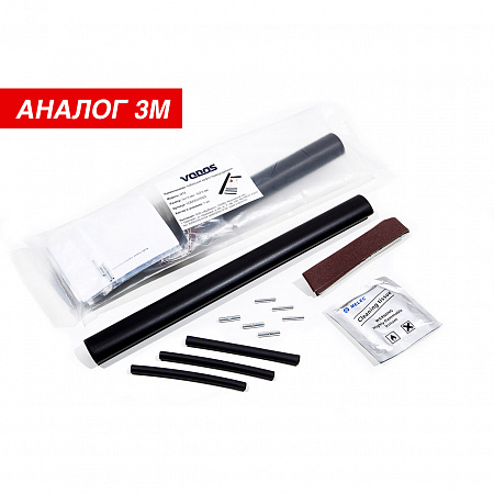 Муфта термоусадочная VODOS МТК 3x1,5 мм - 3x2,5мм
