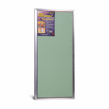 Люк под плитку АЛЮМИНИЕВЫЙ (НАЖИМНОЙ) ПРАКТИКА ETP 50x120
