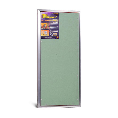 Люк под плитку АЛЮМИНИЕВЫЙ (НАЖИМНОЙ) ПРАКТИКА ETP 50x120