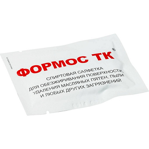 Термоусадочный набор для погружного насоса STOUT 3х1,5-2,5 мм2