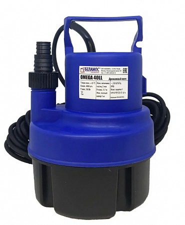 Насос дренажный BELAMOS OMEGA 40 LL каб. 6м