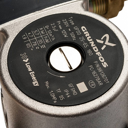 ГБМ Насосная группа STOUT с 3-х приводным смесителем, с насосом GRUNDFOS UPSO25-65 DN25 (1&quot;)