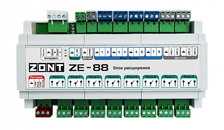 ZONT Блок расширения ZE-88 (791-) для универсальных контроллеров