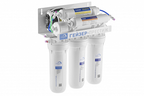 Система обратного осмоса ГЕЙЗЕР-ПРЕСТИЖ-П-М с повыш. насосом и минерализатором, кран 7 двойной