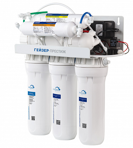 Система обратного осмоса ГЕЙЗЕР-ПРЕСТИЖ-П-М с повыш. насосом и минерализатором, кран 7 двойной