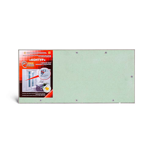 Люк потайной АЛЮМИНИЕВЫЙ со съемной дверцей (НАЖИМНОЙ) ПРАКТИКА &amp;quot;КОНТУР&amp;quot; КР 40x20