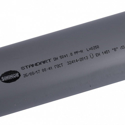 ПВХ Труба SINIKON 50 х 250 мм с раструбом, СТАНДАРТ