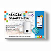 Термостат ZONT SMART NEW