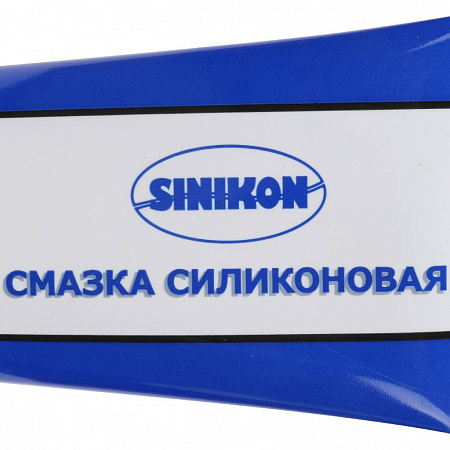 Вазелин технический SINIKON для раструбных соединений, тюбик 250 г