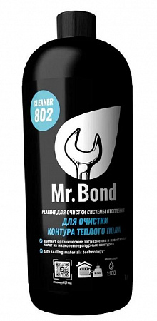Реагент для промывки систем отопления на воде Mr.BOND HEAT GUARDEX CLEANER 802 R 1 л