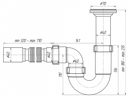 АНИПЛАСТ Сифон 11/2&quot;х40 прямоточный с гибкой трубой 40х40
