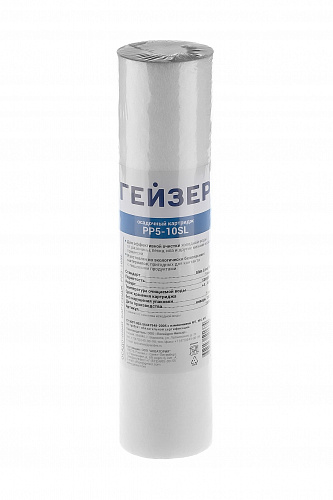 Расширительный бак для отопления UNIPUMP красный 12 л, 1&amp;quot; Н