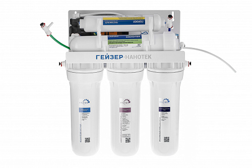 Фильтр мембранный ГЕЙЗЕР-НАНОТЕК П нанофильтрация, бак 12 л, кран 6, PP, БАФ, CBC 10