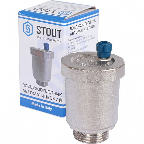Воздухоотводчик автоматический прямой STOUT никель 3/4&amp;quot;, без клапана, синий колпачок