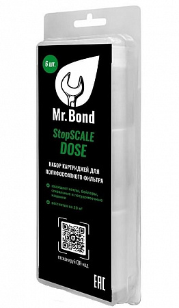 Фильтр полифосфатный Mr.BOND StopSCALE Dose