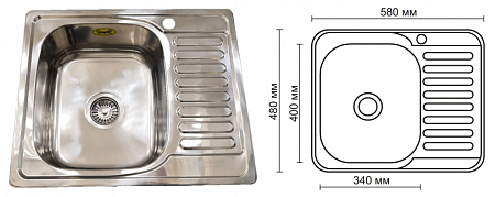 Мойка нержавеющая врезная глянцевая SMS-58/48 58х48L (сифон+крепеж)