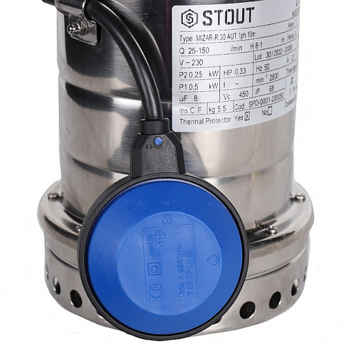 Насос дренажный STOUT SPD-0001-200250 с поплавком (кабель 10 м, 230V, Q=150 л/мин, H=8 м)