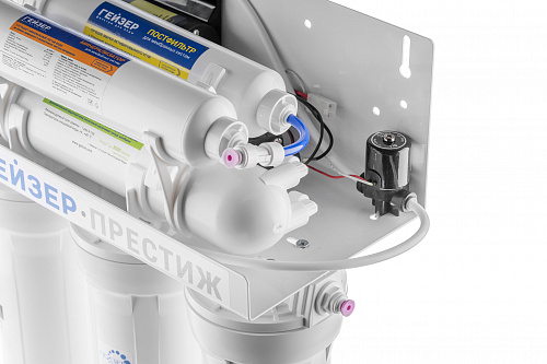 Система обратного осмоса ГЕЙЗЕР-ПРЕСТИЖ-П-М с повыш. насосом и минерализатором, кран 7 двойной
