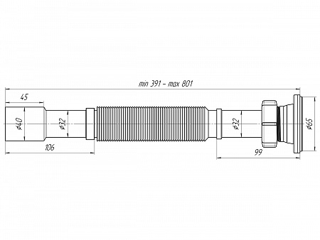 АНИПЛАСТ Сифон гофрированный 11/4&quot;х32/40