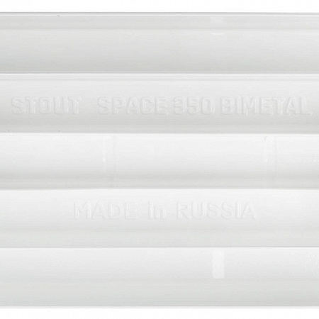Радиатор биметаллический STOUT SPACE 350х4 секции